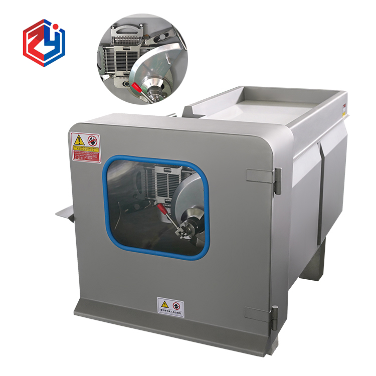 牛肉切丁机需要定期更换的刀片有哪些？